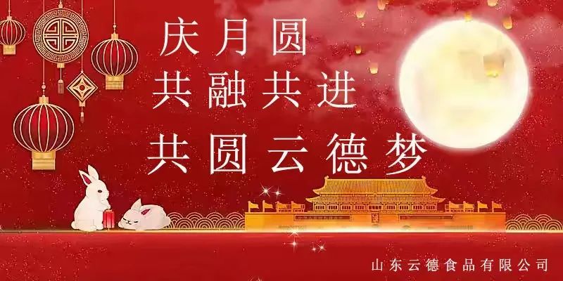 微信圖片_20220916083117.jpg