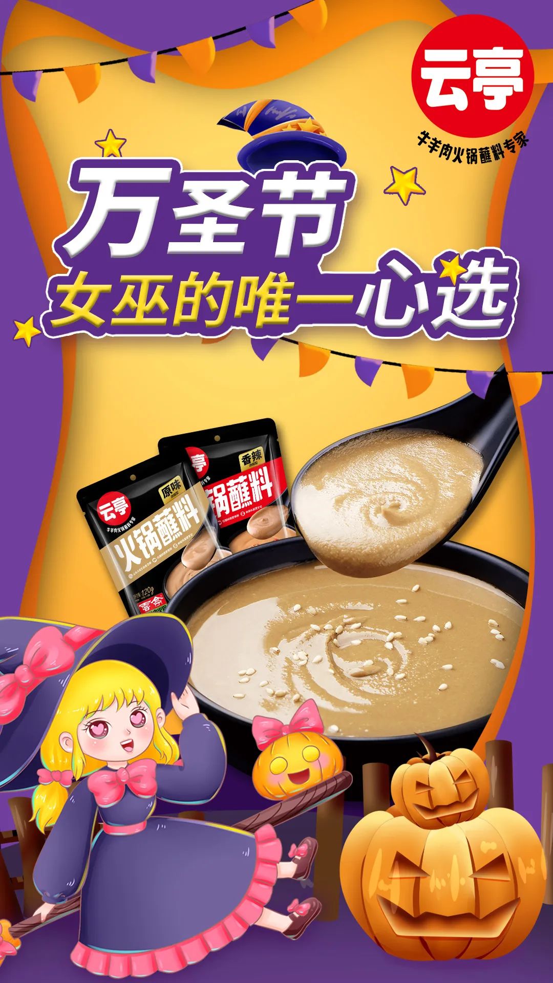 微信圖片_20221101153407.jpg