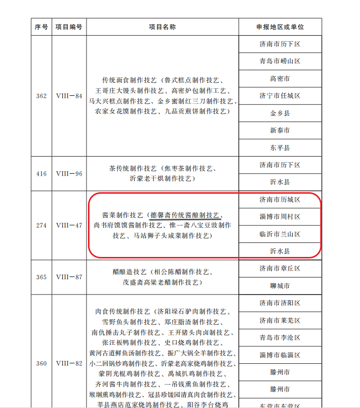 無標題.png